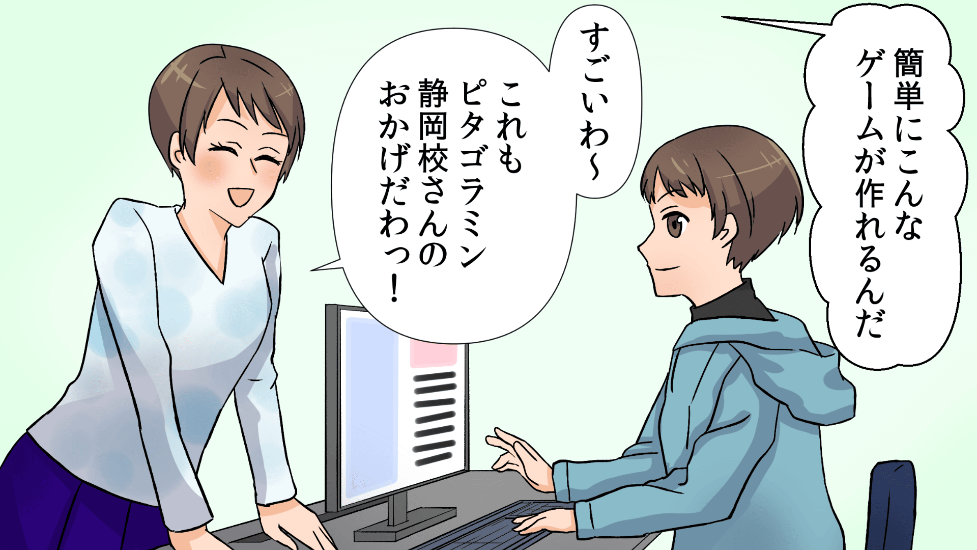 漫画